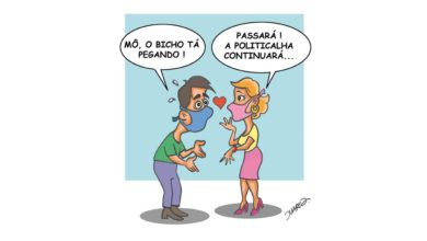 Inimigo