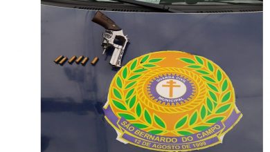 Foto em anexo: Divulgação/PMSBC