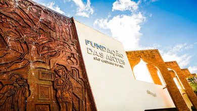 Fundação das Artes de São Caetano do Sul