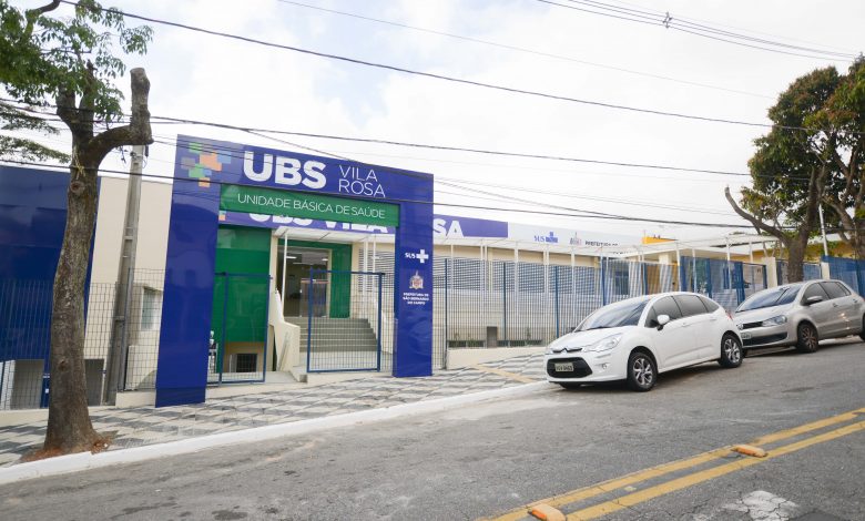 UBS