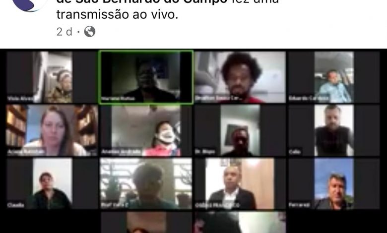 SindservSBC