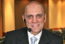 Cesar romão