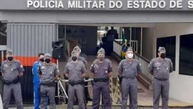 POLÍCIA MILITAR