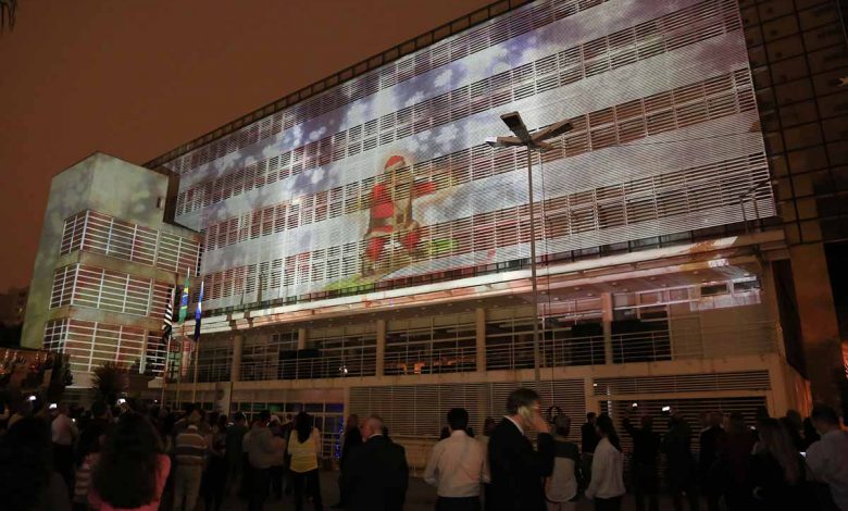 Natal Iluminado