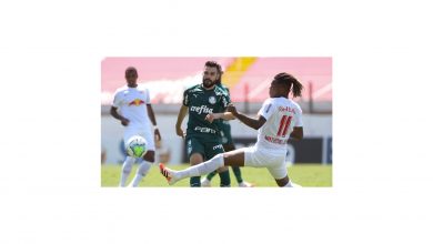 Brasileirão