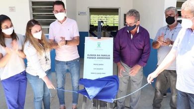 Clínica da Família Parque Andreense - Foto - Angelo Baima_PSA