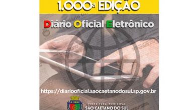 DiarioOficialEletronico_arte