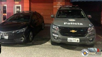 Policiais Militares do 6º BAEP