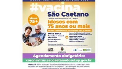 : São Caetano inicia amanhã primeira dose para idosos com 75 e 76 anos