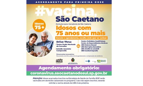 : São Caetano inicia amanhã primeira dose para idosos com 75 e 76 anos