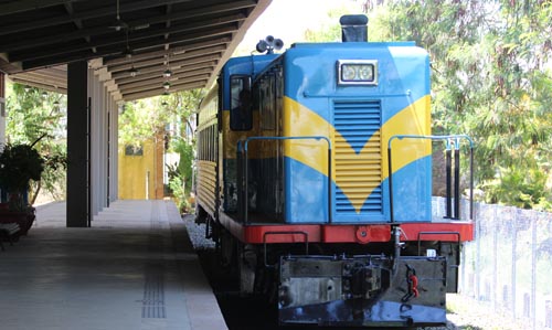 Trem Republicano