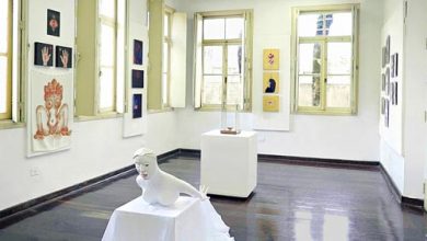 museu