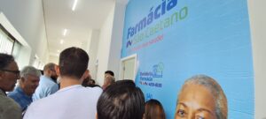 Unidade Básica de Saúde terá Farmácia também