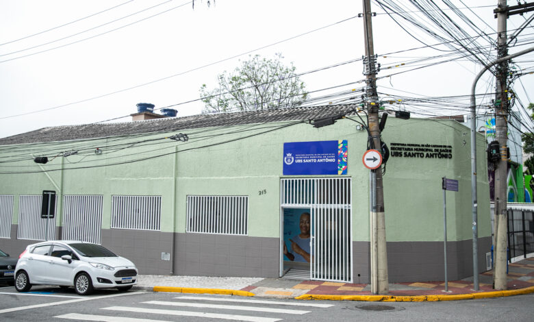 Nova UBS Santo Antônio fica em local estratégico e de fácil acesso
