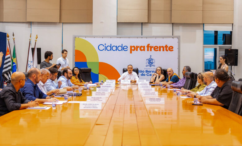 Centro Climático